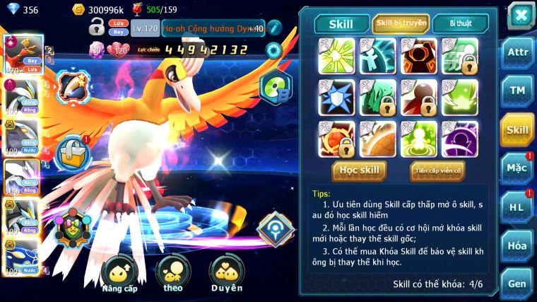 MÃ : #TTS3555 - SV 232 - TOP17 - V14 - HOOH CH DYNAMAX WHITE DYNAAMX QVBC BC UNVOA BLACK BC NHIỀU PET BÁ CHỦ SIÊU NGON