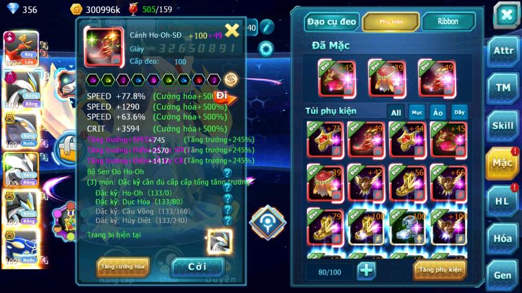 MÃ : #TTS3555 - SV 232 - TOP17 - V14 - HOOH CH DYNAMAX WHITE DYNAAMX QVBC BC UNVOA BLACK BC NHIỀU PET BÁ CHỦ SIÊU NGON