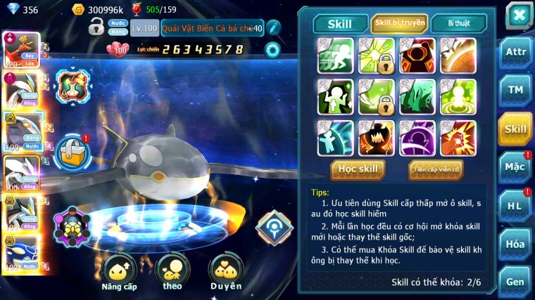 MÃ : #TTS3555 - SV 232 - TOP17 - V14 - HOOH CH DYNAMAX WHITE DYNAAMX QVBC BC UNVOA BLACK BC NHIỀU PET BÁ CHỦ SIÊU NGON