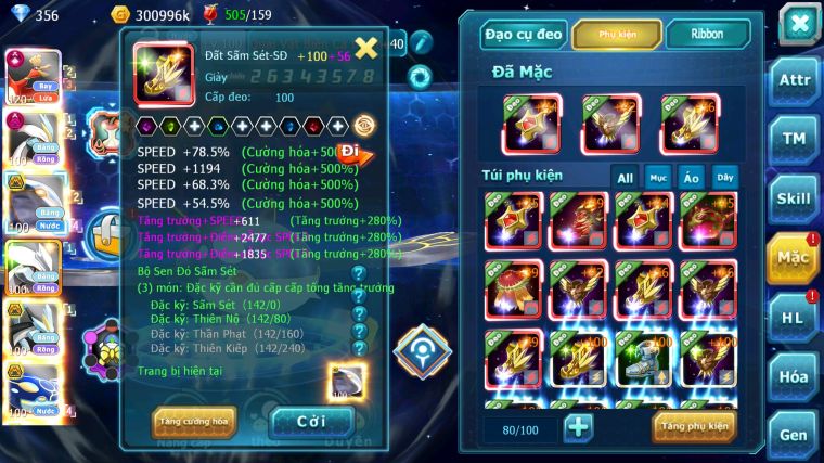 MÃ : #TTS3555 - SV 232 - TOP17 - V14 - HOOH CH DYNAMAX WHITE DYNAAMX QVBC BC UNVOA BLACK BC NHIỀU PET BÁ CHỦ SIÊU NGON