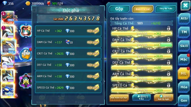 MÃ : #TTS3555 - SV 232 - TOP17 - V14 - HOOH CH DYNAMAX WHITE DYNAAMX QVBC BC UNVOA BLACK BC NHIỀU PET BÁ CHỦ SIÊU NGON