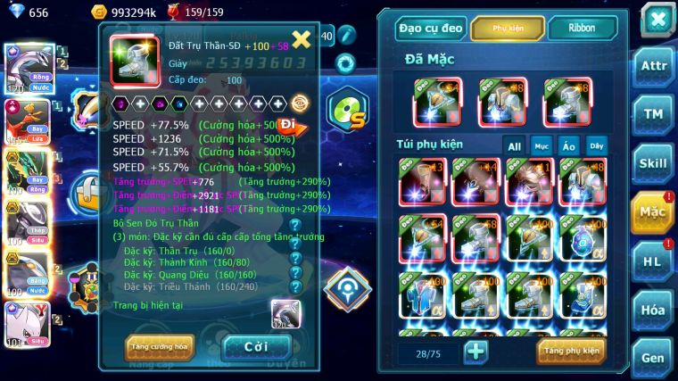 MÃ : #TTS3554 - SV 1162 - TOP 27 - HOOH CH DYNAMAX PALKIA CH DYANAMX RAYQUZA CÓ MEW Y CH MEW GIÁP BC