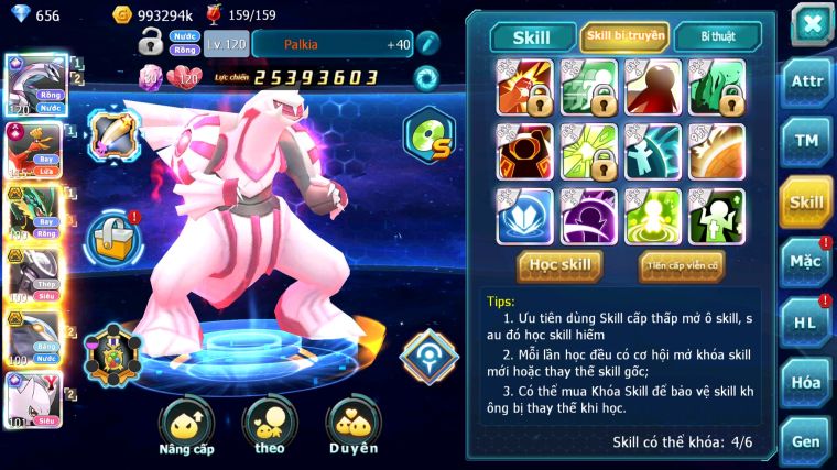 MÃ : #TTS3554 - SV 1162 - TOP 27 - HOOH CH DYNAMAX PALKIA CH DYANAMX RAYQUZA CÓ MEW Y CH MEW GIÁP BC