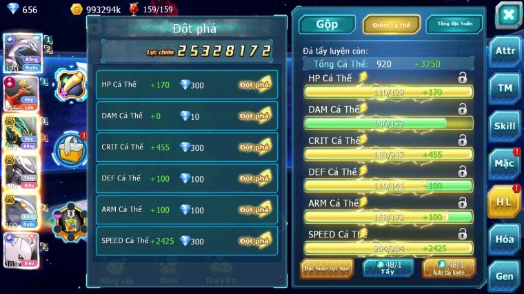 MÃ : #TTS3554 - SV 1162 - TOP 27 - HOOH CH DYNAMAX PALKIA CH DYANAMX RAYQUZA CÓ MEW Y CH MEW GIÁP BC