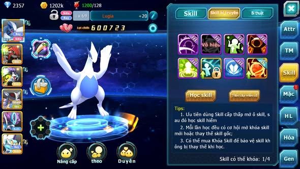 MÃ : #TTS3551 - SV 1735 - V5  - LUGIA GROUDON RAIKOU AMDLO