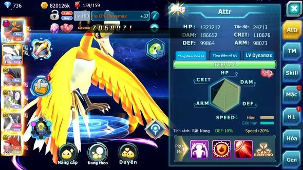 MÃ : #TTS3573 - SV 1676 - V9 - 311 SÁCH - HOOH DYNAMAX UNVOA YVETAL BÁ CHỦ THẦN GIÓ CẶP LATI BC QVLD BC