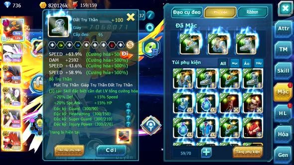 MÃ : #TTS3573 - SV 1676 - V9 - 311 SÁCH - HOOH DYNAMAX UNVOA YVETAL BÁ CHỦ THẦN GIÓ CẶP LATI BC QVLD BC