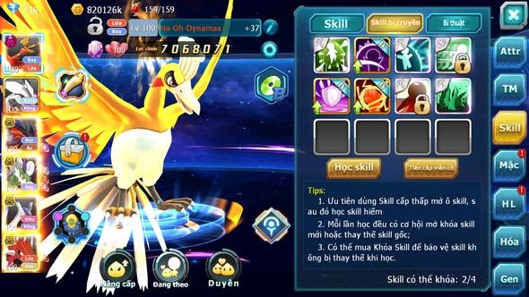 MÃ : #TTS3573 - SV 1676 - V9 - 311 SÁCH - HOOH DYNAMAX UNVOA YVETAL BÁ CHỦ THẦN GIÓ CẶP LATI BC QVLD BC