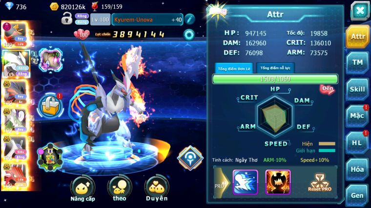 MÃ : #TTS3573 - SV 1676 - V9 - 311 SÁCH - HOOH DYNAMAX UNVOA YVETAL BÁ CHỦ THẦN GIÓ CẶP LATI BC QVLD BC