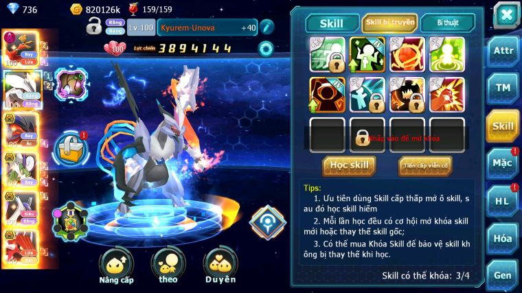 MÃ : #TTS3573 - SV 1676 - V9 - 311 SÁCH - HOOH DYNAMAX UNVOA YVETAL BÁ CHỦ THẦN GIÓ CẶP LATI BC QVLD BC