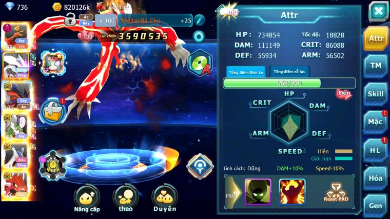 MÃ : #TTS3573 - SV 1676 - V9 - 311 SÁCH - HOOH DYNAMAX UNVOA YVETAL BÁ CHỦ THẦN GIÓ CẶP LATI BC QVLD BC