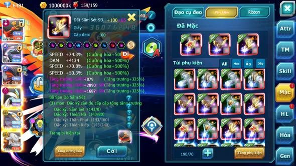 MÃ : #TTS3572 - SV 1155 - V13 - TOP10 - HOOH CH DYNAMAX YVETAL CH WHITE DYNAMAX QVBC BC BLACK NHIỀU PET HT BÁ CHỦ