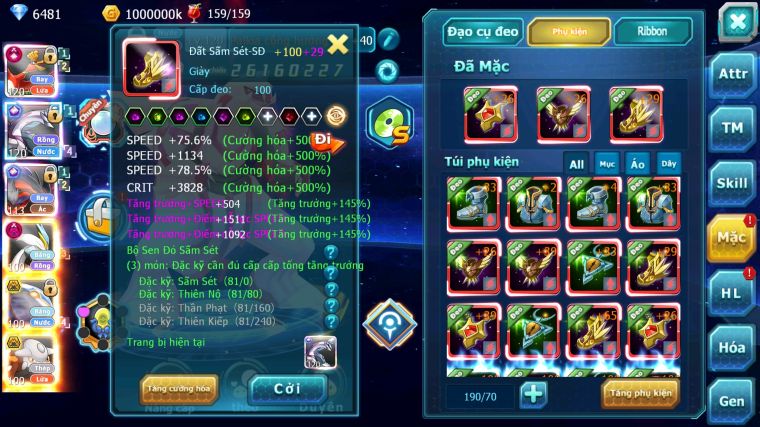 MÃ : #TTS3572 - SV 1155 - V13 - TOP10 - HOOH CH DYNAMAX YVETAL CH WHITE DYNAMAX QVBC BC BLACK NHIỀU PET HT BÁ CHỦ