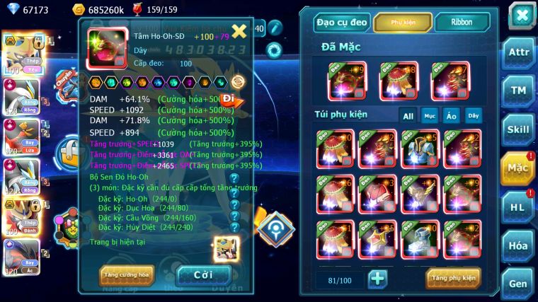 MÃ : #TTS3580 - SV 911 TOP2PK - V17 - 3K6 SÁCH - 67K KC  CẶP CHÓ BÁ CHỦ BUILD MAX CS - WB CH DYNAMAX HOOH CH DYNAMAX YVETAL CH NHIỀU PET QUÁ NGON LÀNH