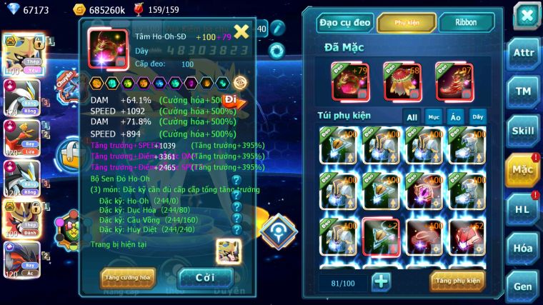 MÃ : #TTS3580 - SV 911 TOP2PK - V17 - 3K6 SÁCH - 67K KC  CẶP CHÓ BÁ CHỦ BUILD MAX CS - WB CH DYNAMAX HOOH CH DYNAMAX YVETAL CH NHIỀU PET QUÁ NGON LÀNH