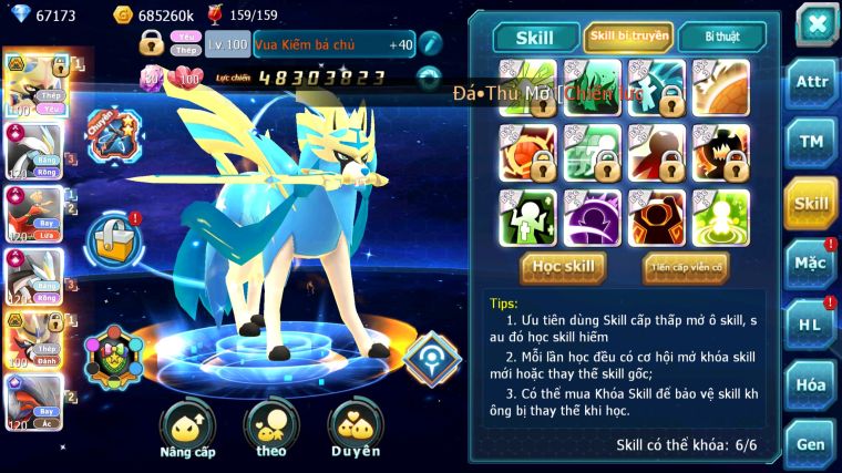 MÃ : #TTS3580 - SV 911 TOP2PK - V17 - 3K6 SÁCH - 67K KC  CẶP CHÓ BÁ CHỦ BUILD MAX CS - WB CH DYNAMAX HOOH CH DYNAMAX YVETAL CH NHIỀU PET QUÁ NGON LÀNH