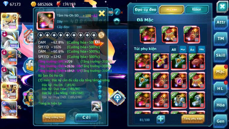 MÃ : #TTS3580 - SV 911 TOP2PK - V17 - 3K6 SÁCH - 67K KC  CẶP CHÓ BÁ CHỦ BUILD MAX CS - WB CH DYNAMAX HOOH CH DYNAMAX YVETAL CH NHIỀU PET QUÁ NGON LÀNH