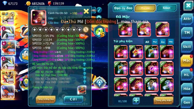 MÃ : #TTS3580 - SV 911 TOP2PK - V17 - 3K6 SÁCH - 67K KC  CẶP CHÓ BÁ CHỦ BUILD MAX CS - WB CH DYNAMAX HOOH CH DYNAMAX YVETAL CH NHIỀU PET QUÁ NGON LÀNH