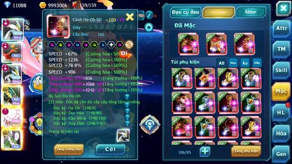 MÃ : #TTS3578 - SV 646 - TOP5 - 1K4 SÁCH - V15 - WHITE BLACK CỘNG HƯỞNG DYNAMAX HOOH CH DYNAMAX RAYQUAZA BC DIANCIE DYNAMAX QUÁ NGON