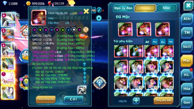 MÃ : #TTS3578 - SV 646 - TOP5 - 1K4 SÁCH - V15 - WHITE BLACK CỘNG HƯỞNG DYNAMAX HOOH CH DYNAMAX RAYQUAZA BC DIANCIE DYNAMAX QUÁ NGON