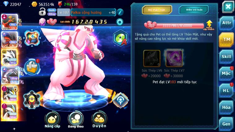 MÃ : #TTTS3595 - SV 1253 - TOP 3-4 - V14 - 1K5 SÁCH - HOOH CH DYNAMAX BUILD CỰC CAO YVETAL CH PALKIA CỘNG HƯỞNG UNVOA BÁ CHRU WB DYNAMAX CỰC CHẤT LƯỢNG