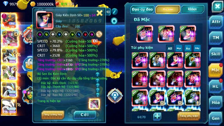 MÃ : #TTS3701 - SV 711 - TOP 25 - V13 - 1K7 SÁCH HOOH BC HOOPA BÁ CHỦ UNVOA WB BC THẦN GIÓ BC CẶP LATI BC 3 TEAM NGON