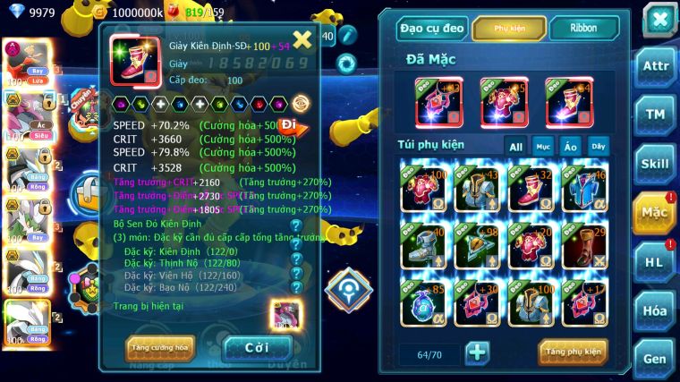 MÃ : #TTS3701 - SV 711 - TOP 25 - V13 - 1K7 SÁCH HOOH BC HOOPA BÁ CHỦ UNVOA WB BC THẦN GIÓ BC CẶP LATI BC 3 TEAM NGON