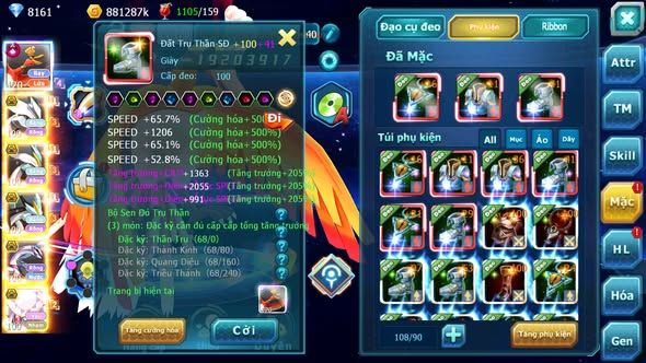 MÃ : #TTS3598 - SV 1243 - TOP38 - V15 - HOOH CH DYNAMAX UNVOA BÁ CHỦ WB BÁ CHỦ PALKIA BC NHIỀU PET BC