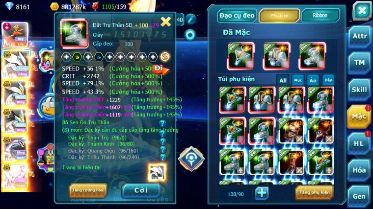 MÃ : #TTS3598 - SV 1243 - TOP38 - V15 - HOOH CH DYNAMAX UNVOA BÁ CHỦ WB BÁ CHỦ PALKIA BC NHIỀU PET BC