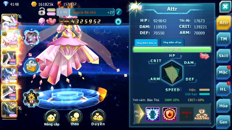 MÃ : #TTS3596 - SV 1700 - V9 - DIANCIE BÁ CHỦ ĐỦ MẢNH DYNAMAX 200 MẢNH SAKATAKA BC  - UNVOA CẶP LATI BÁ CHỦ RẮN BĂNG FORM CỰC NGON