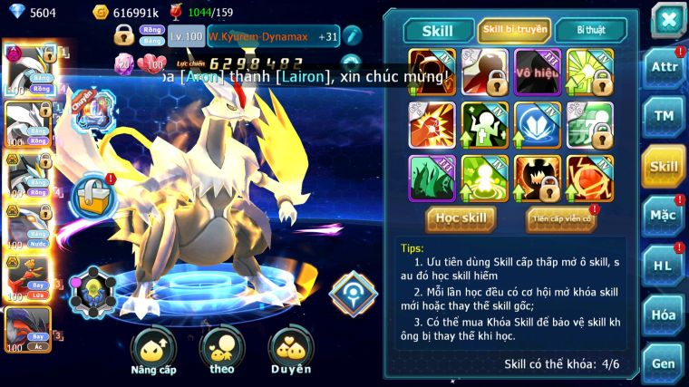 MÃ : #TTS3708 - SV1635 - V12 - WHITE DYNAMAX UNVOA BLACK BÁ CHỦ QVBC BÁ CHỦ HOOH BC CẶP LATI BC