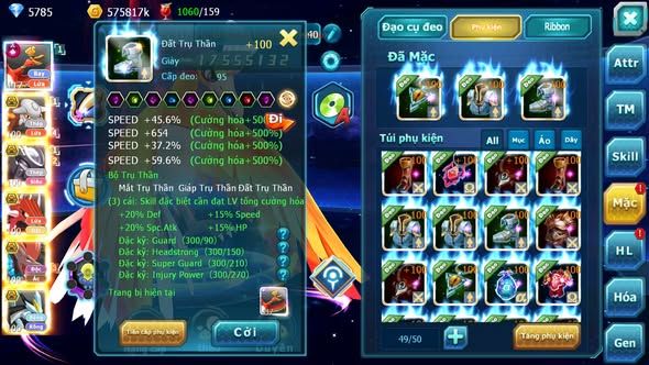 MÃ : #TTS3707 - SV 980 - TOP47 - HOOH CH DYNAMAX HENTRAN BC MEW GIÁP BC BC QVLD BC BTAA BC CẶP LATI BC