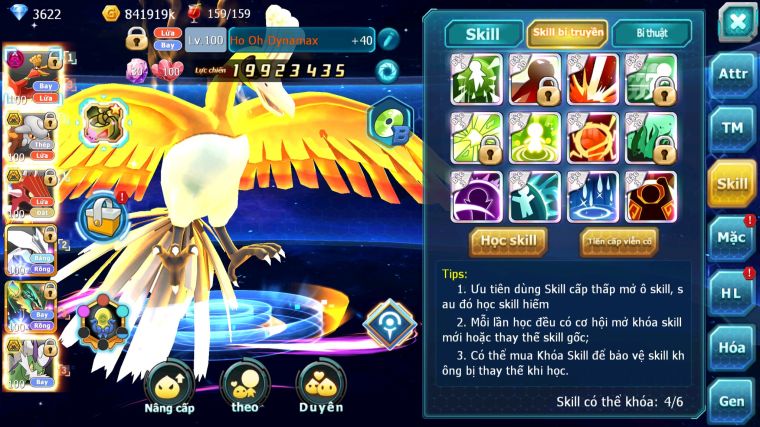 MÃ : #TTS3715 - SV1431 - V7 - HOOH DYNAMAX HENTRAN BC QVLD BC UNVOA WB CẶP LATI BC THẦN GIÓ BC