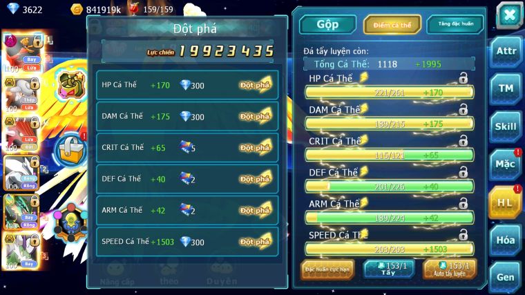 MÃ : #TTS3715 - SV1431 - V7 - HOOH DYNAMAX HENTRAN BC QVLD BC UNVOA WB CẶP LATI BC THẦN GIÓ BC