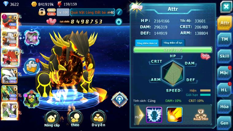 MÃ : #TTS3715 - SV1431 - V7 - HOOH DYNAMAX HENTRAN BC QVLD BC UNVOA WB CẶP LATI BC THẦN GIÓ BC