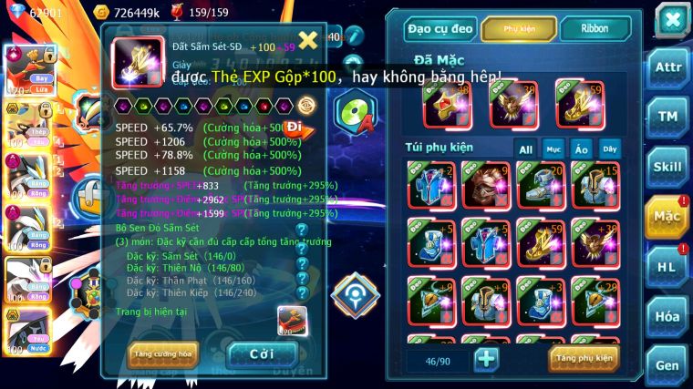 MÃ : #TTS3714 - SV 969 - TOP14 - 62K KC - 3K SÁCH - HOOH CH DYANAMX VUA KIẾM BÁ CHỦ UNVOA WB DYANAMX CẶP CÁ BC QUÁ NGON