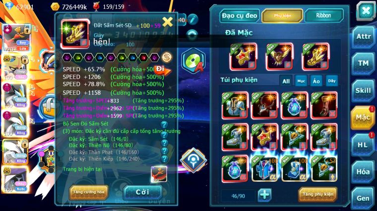 MÃ : #TTS3714 - SV 969 - TOP14 - 62K KC - 3K SÁCH - HOOH CH DYANAMX VUA KIẾM BÁ CHỦ UNVOA WB DYANAMX CẶP CÁ BC QUÁ NGON