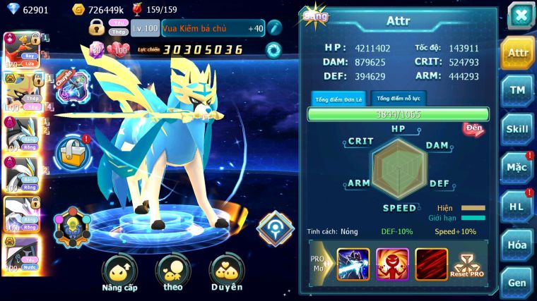 MÃ : #TTS3714 - SV 969 - TOP14 - 62K KC - 3K SÁCH - HOOH CH DYANAMX VUA KIẾM BÁ CHỦ UNVOA WB DYANAMX CẶP CÁ BC QUÁ NGON