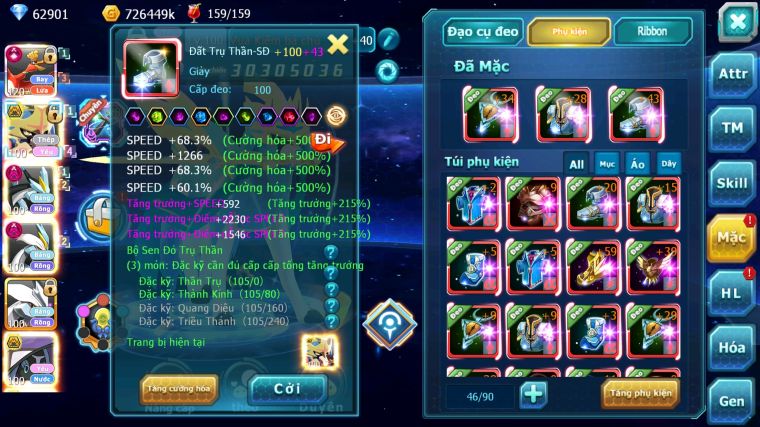 MÃ : #TTS3714 - SV 969 - TOP14 - 62K KC - 3K SÁCH - HOOH CH DYANAMX VUA KIẾM BÁ CHỦ UNVOA WB DYANAMX CẶP CÁ BC QUÁ NGON