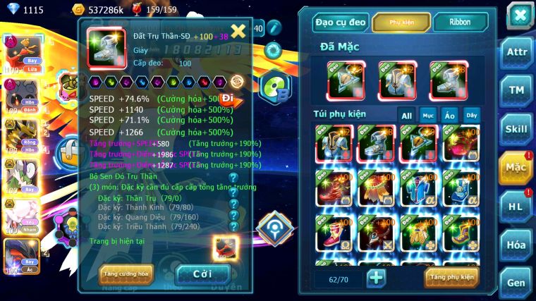 MÃ : #TTS3711 - SV 1335 - V11 - 1K SÁCH - HOOH DYNAMAX MASHDOW DYANAMX GIRATINA BC THẦN GIÓ BC DIANCIE BC UNVOA RAY RẮN BĂNG