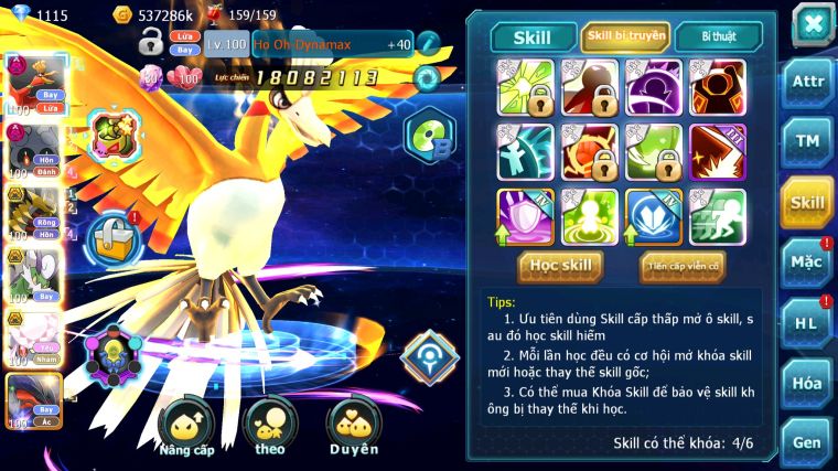 MÃ : #TTS3711 - SV 1335 - V11 - 1K SÁCH - HOOH DYNAMAX MASHDOW DYANAMX GIRATINA BC THẦN GIÓ BC DIANCIE BC UNVOA RAY RẮN BĂNG