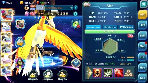 MÃ : #TTS3718 - SV 1028 - TOP42 - V12 - HOOH DYNAMAX UNVOA WB BC DIANCIE BC LUGIA BC THẦN GIÓ BC QVLD BC