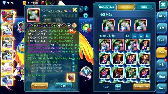 MÃ : #TTS3718 - SV 1028 - TOP42 - V12 - HOOH DYNAMAX UNVOA WB BC DIANCIE BC LUGIA BC THẦN GIÓ BC QVLD BC