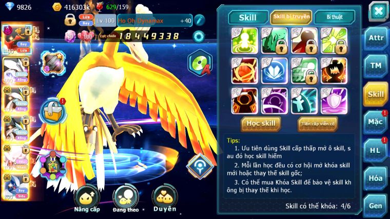 MÃ : #TTS3718 - SV 1028 - TOP42 - V12 - HOOH DYNAMAX UNVOA WB BC DIANCIE BC LUGIA BC THẦN GIÓ BC QVLD BC