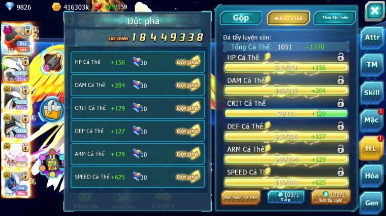 MÃ : #TTS3718 - SV 1028 - TOP42 - V12 - HOOH DYNAMAX UNVOA WB BC DIANCIE BC LUGIA BC THẦN GIÓ BC QVLD BC