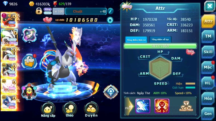 MÃ : #TTS3718 - SV 1028 - TOP42 - V12 - HOOH DYNAMAX UNVOA WB BC DIANCIE BC LUGIA BC THẦN GIÓ BC QVLD BC