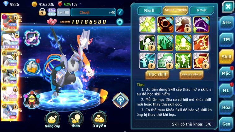 MÃ : #TTS3718 - SV 1028 - TOP42 - V12 - HOOH DYNAMAX UNVOA WB BC DIANCIE BC LUGIA BC THẦN GIÓ BC QVLD BC