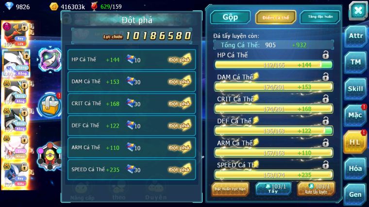 MÃ : #TTS3718 - SV 1028 - TOP42 - V12 - HOOH DYNAMAX UNVOA WB BC DIANCIE BC LUGIA BC THẦN GIÓ BC QVLD BC