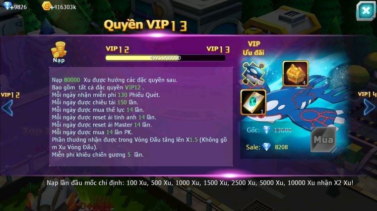 MÃ : #TTS3718 - SV 1028 - TOP42 - V12 - HOOH DYNAMAX UNVOA WB BC DIANCIE BC LUGIA BC THẦN GIÓ BC QVLD BC