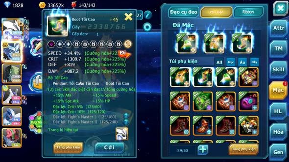 MÃ : #TTS3717 - SV 1741 - UNVOA RẮN BĂNG BÁ CHỦ SAKATAKA  LATI LUGIA